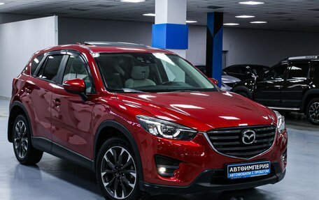 Mazda CX-5 II, 2016 год, 2 533 000 рублей, 8 фотография