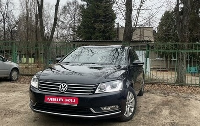 Volkswagen Passat B7, 2013 год, 1 650 000 рублей, 1 фотография