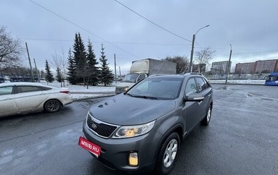 KIA Sorento II рестайлинг, 2018 год, 2 400 000 рублей, 1 фотография