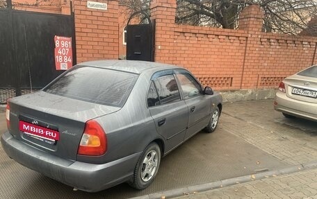 Hyundai Accent II, 2006 год, 337 000 рублей, 5 фотография