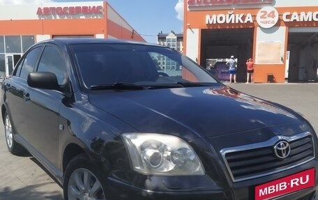 Toyota Avensis III рестайлинг, 2003 год, 845 000 рублей, 10 фотография