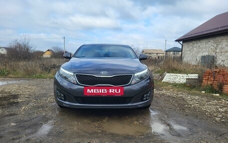 KIA Optima III, 2015 год, 2 100 000 рублей, 7 фотография