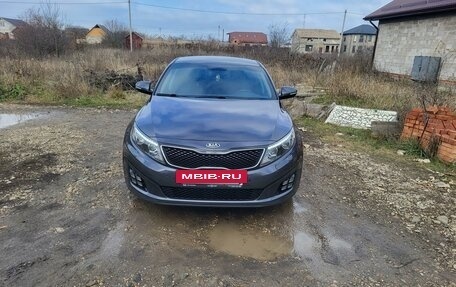 KIA Optima III, 2015 год, 2 100 000 рублей, 8 фотография