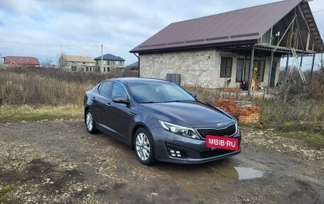 KIA Optima III, 2015 год, 2 100 000 рублей, 9 фотография