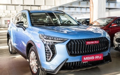 Haval Jolion, 2024 год, 2 799 000 рублей, 1 фотография