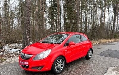 Opel Corsa D, 2007 год, 386 000 рублей, 1 фотография