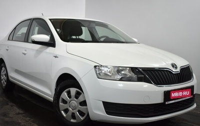 Skoda Rapid I, 2019 год, 1 249 000 рублей, 1 фотография