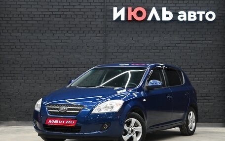 KIA cee'd I рестайлинг, 2009 год, 730 000 рублей, 1 фотография