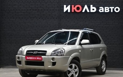 Hyundai Tucson III, 2007 год, 1 080 000 рублей, 1 фотография