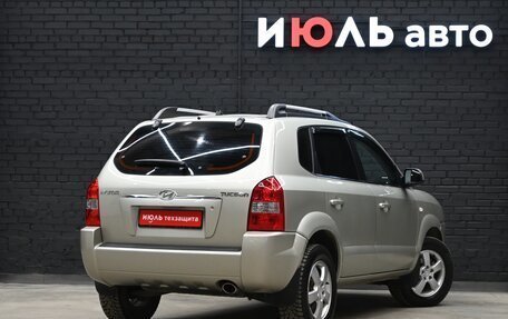 Hyundai Tucson III, 2007 год, 1 080 000 рублей, 7 фотография