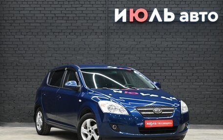 KIA cee'd I рестайлинг, 2009 год, 730 000 рублей, 4 фотография