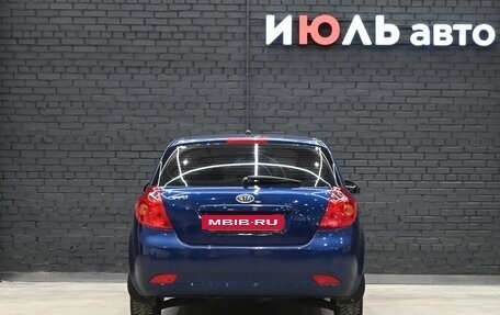 KIA cee'd I рестайлинг, 2009 год, 730 000 рублей, 5 фотография