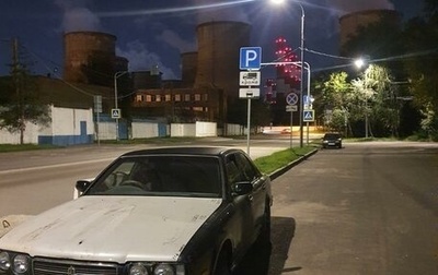 Nissan Cedric IX, 1996 год, 500 000 рублей, 1 фотография