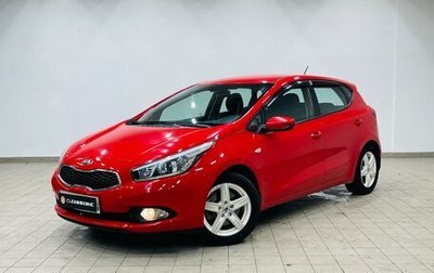 KIA cee'd III, 2013 год, 999 000 рублей, 1 фотография