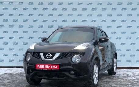 Nissan Juke II, 2014 год, 1 149 000 рублей, 1 фотография