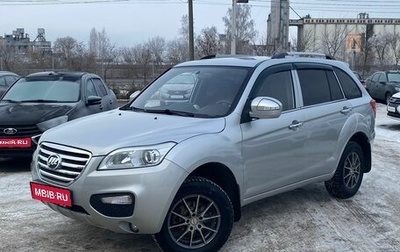 Lifan X60 I рестайлинг, 2014 год, 585 000 рублей, 1 фотография