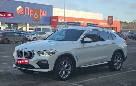 BMW X4, 2019 год, 4 699 000 рублей, 1 фотография