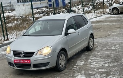 Volkswagen Polo IV рестайлинг, 2007 год, 490 000 рублей, 1 фотография