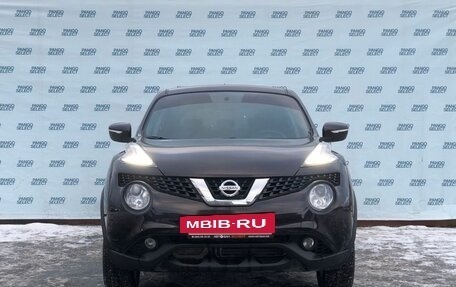 Nissan Juke II, 2014 год, 1 149 000 рублей, 5 фотография