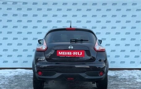 Nissan Juke II, 2014 год, 1 149 000 рублей, 6 фотография