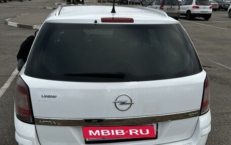 Opel Astra H, 2007 год, 600 000 рублей, 3 фотография