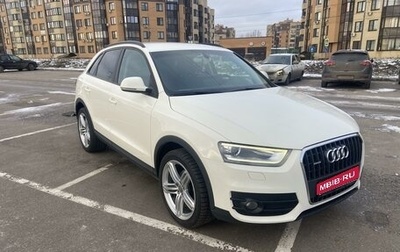 Audi Q3, 2014 год, 1 900 000 рублей, 1 фотография