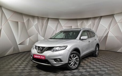 Nissan X-Trail, 2016 год, 1 935 250 рублей, 1 фотография