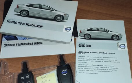 Volvo S40 II, 2008 год, 780 000 рублей, 10 фотография