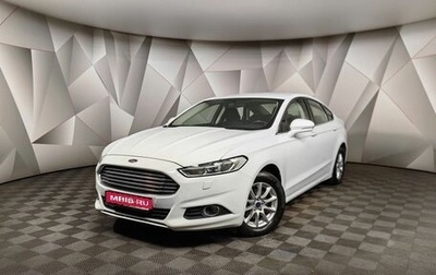 Ford Mondeo V, 2019 год, 1 949 000 рублей, 1 фотография