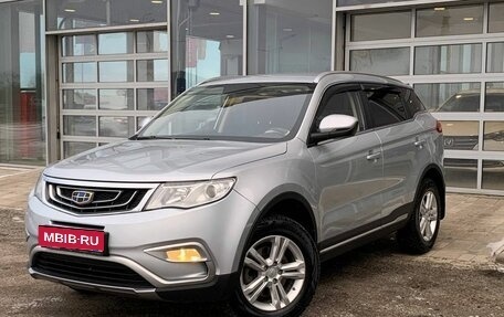 Geely Atlas I, 2020 год, 1 500 000 рублей, 1 фотография