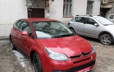 Citroen C4 II рестайлинг, 2006 год, 400 000 рублей, 6 фотография