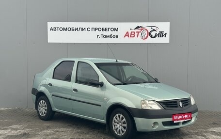 Renault Logan I, 2006 год, 405 000 рублей, 1 фотография