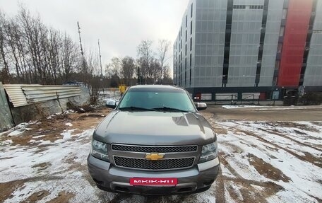 Chevrolet Tahoe III, 2012 год, 2 950 000 рублей, 32 фотография