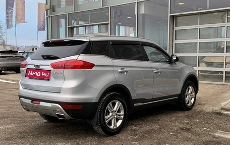 Geely Atlas I, 2020 год, 1 500 000 рублей, 5 фотография