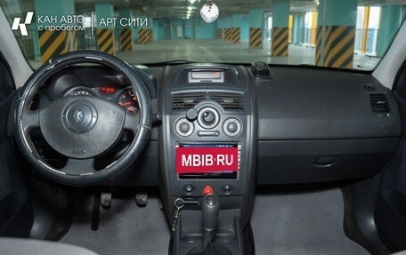 Renault Megane II, 2004 год, 420 000 рублей, 7 фотография