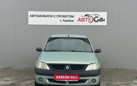 Renault Logan I, 2006 год, 405 000 рублей, 2 фотография