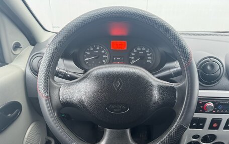 Renault Logan I, 2006 год, 405 000 рублей, 15 фотография