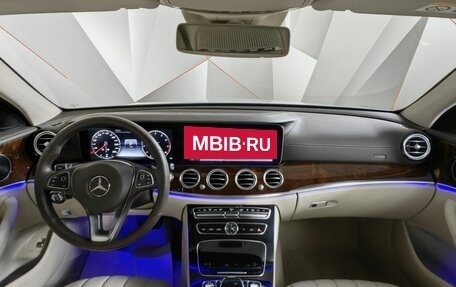 Mercedes-Benz E-Класс, 2017 год, 4 649 700 рублей, 10 фотография