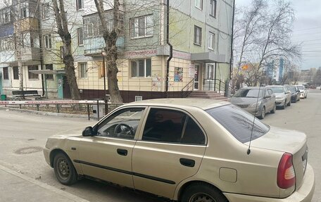 Hyundai Accent II, 2006 год, 310 000 рублей, 4 фотография