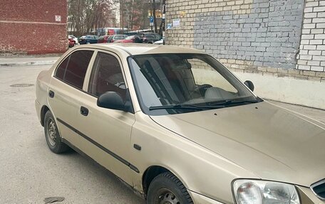 Hyundai Accent II, 2006 год, 310 000 рублей, 3 фотография