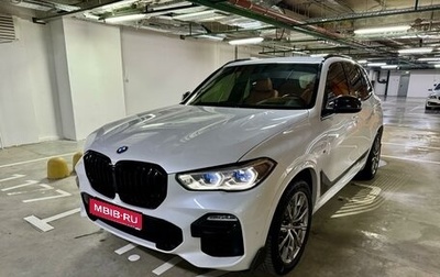 BMW X5, 2019 год, 9 000 000 рублей, 1 фотография