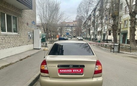 Hyundai Accent II, 2006 год, 310 000 рублей, 2 фотография