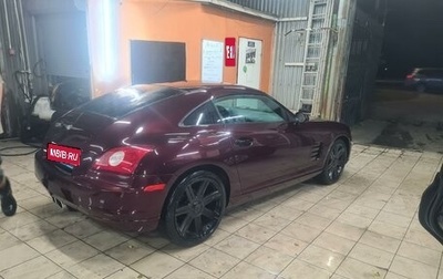 Chrysler Crossfire, 2004 год, 950 000 рублей, 1 фотография