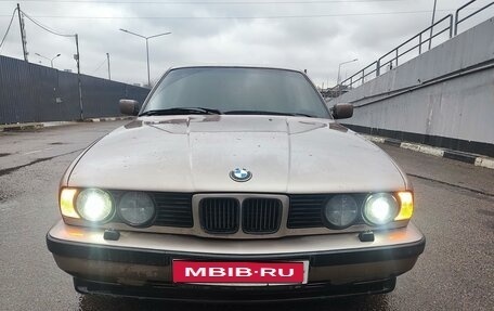 BMW 5 серия, 1989 год, 650 000 рублей, 1 фотография