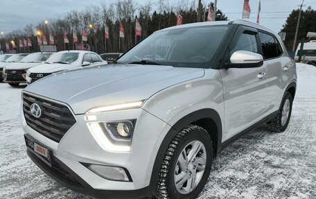 Hyundai Creta, 2021 год, 1 894 995 рублей, 3 фотография