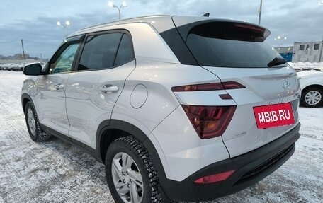 Hyundai Creta, 2021 год, 1 894 995 рублей, 5 фотография