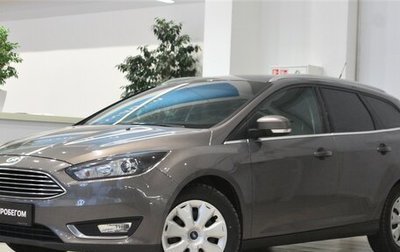 Ford Focus III, 2017 год, 1 219 000 рублей, 1 фотография