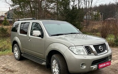 Nissan Pathfinder, 2013 год, 2 299 000 рублей, 1 фотография