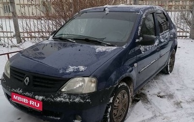 Renault Logan I, 2005 год, 1 фотография