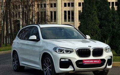 BMW X3, 2020 год, 5 290 000 рублей, 1 фотография